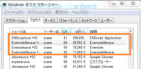 f:id:tetsunari_jp:20160313223212p:plain f:id:tetsunari_jp:20160313223212p:plain