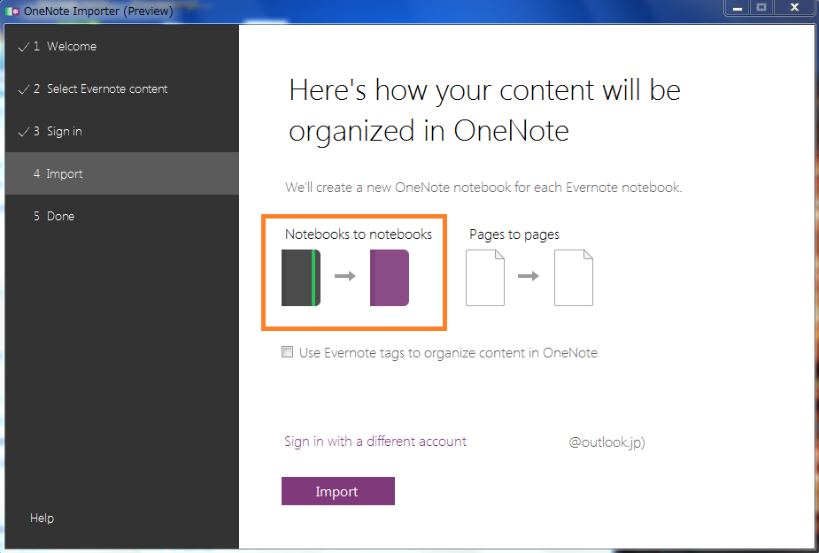 f:id:tetsunari_jp:20160313223318p:plain f:id:tetsunari_jp:20160313223318p:plain