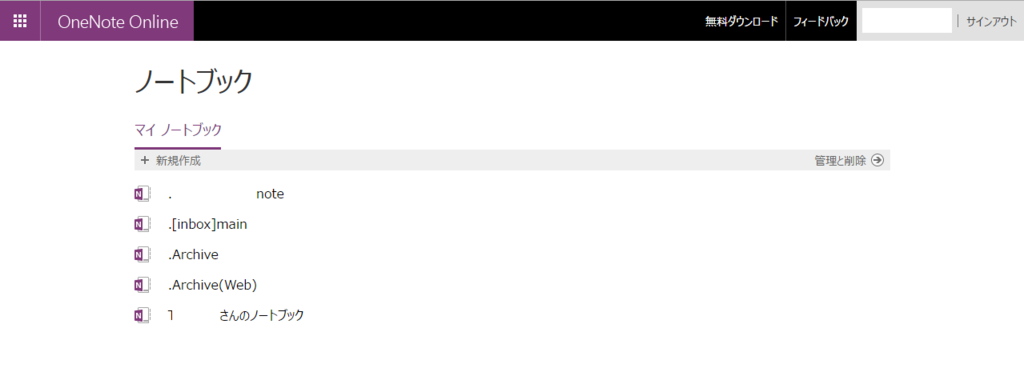 f:id:tetsunari_jp:20160313223407p:plain f:id:tetsunari_jp:20160313223407p:plain