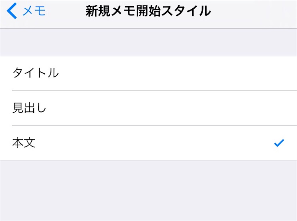 f:id:tetsunari_jp:20160322120340j:image f:id:tetsunari_jp:20160322120340j:image