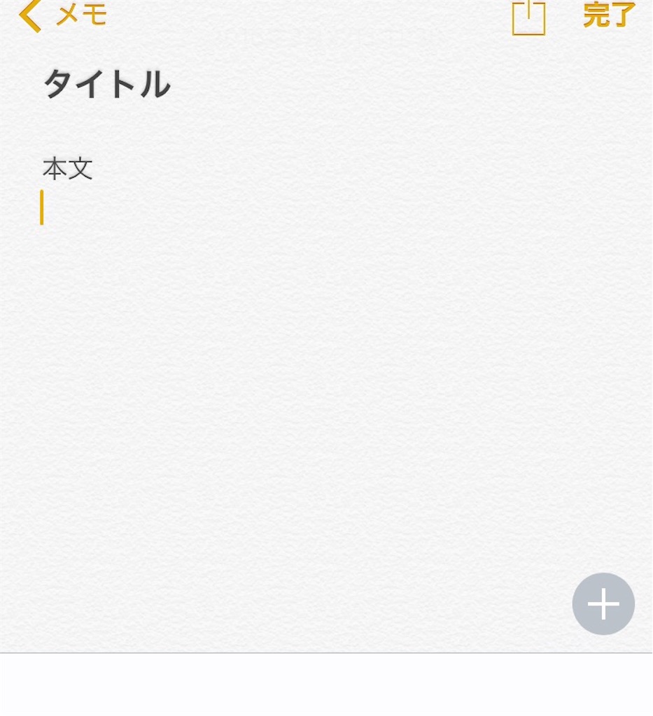 f:id:tetsunari_jp:20160322120359j:image f:id:tetsunari_jp:20160322120359j:image