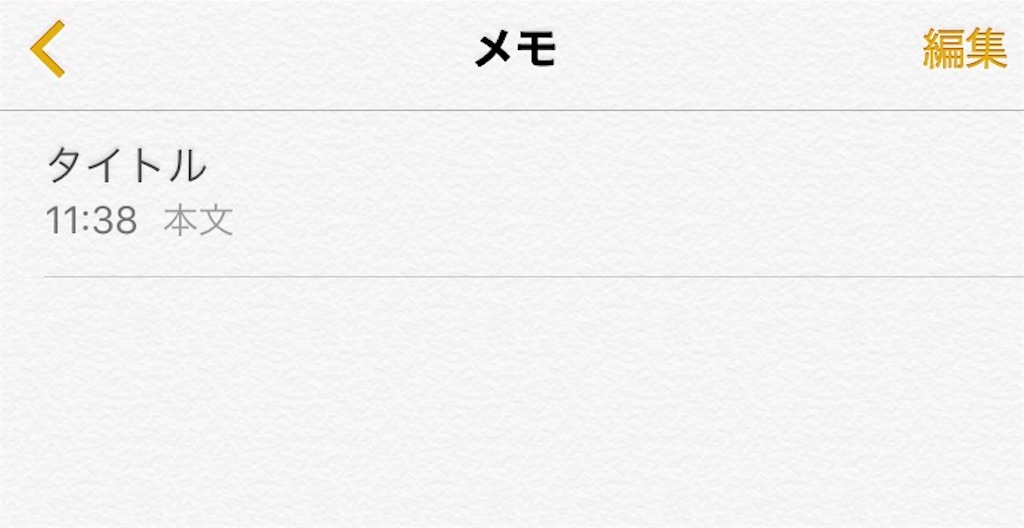 f:id:tetsunari_jp:20160322120423j:image f:id:tetsunari_jp:20160322120423j:image