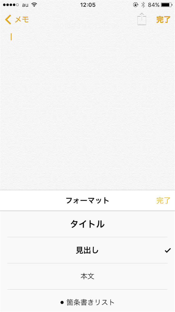 f:id:tetsunari_jp:20160322122653p:image f:id:tetsunari_jp:20160322122653p:image