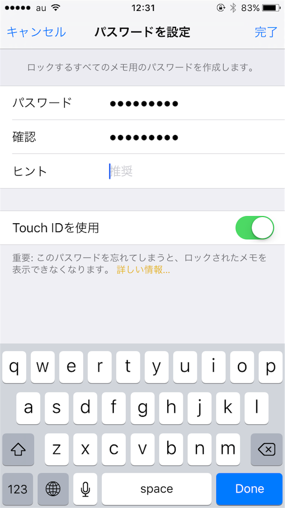 f:id:tetsunari_jp:20160322123603p:image f:id:tetsunari_jp:20160322123603p:image