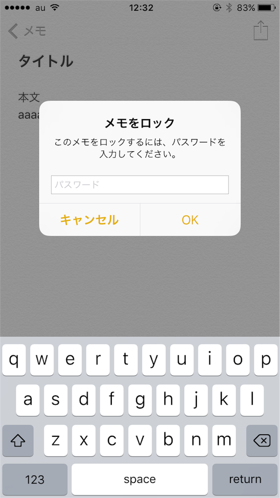 f:id:tetsunari_jp:20160322123641p:image f:id:tetsunari_jp:20160322123641p:image