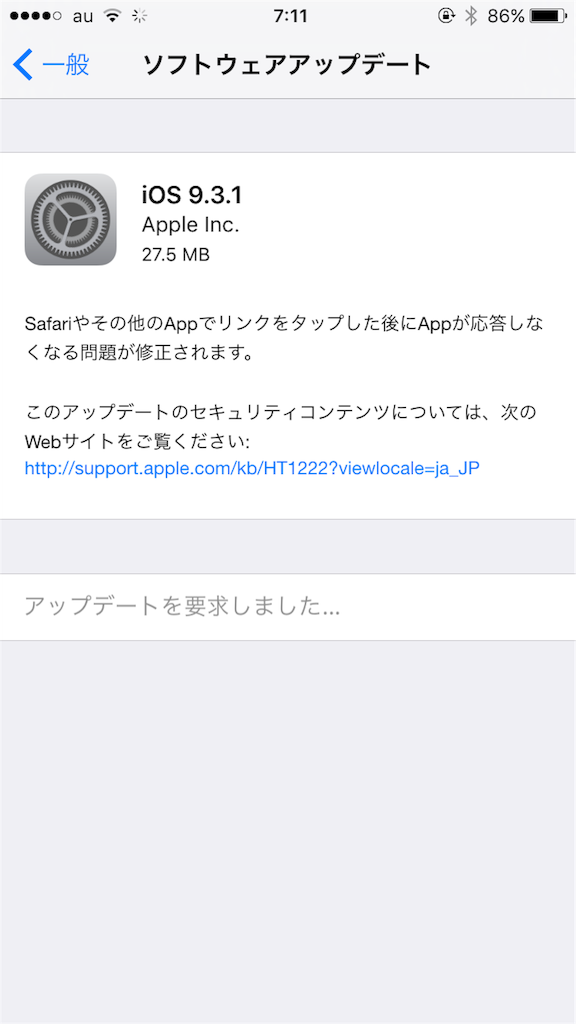 f:id:tetsunari_jp:20160401075127p:image f:id:tetsunari_jp:20160401075127p:image
