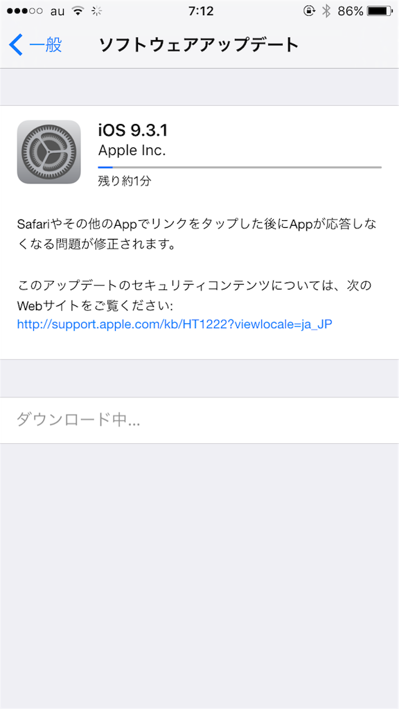 f:id:tetsunari_jp:20160401080145p:image f:id:tetsunari_jp:20160401080145p:image