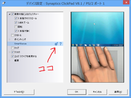 f:id:tetsutalow:20140106170957p:plain f:id:tetsutalow:20140106170957p:plain