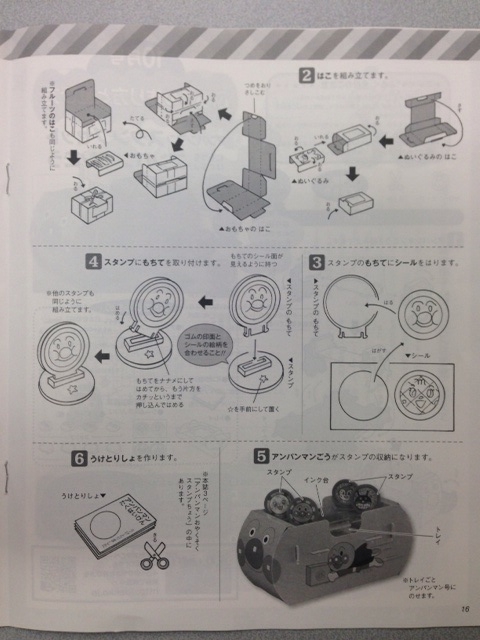 f:id:tetsutylor:20140901222540j:plain f:id:tetsutylor:20140901222540j:plain