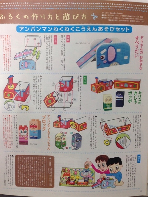 f:id:tetsutylor:20140902000724j:plain f:id:tetsutylor:20140902000724j:plain