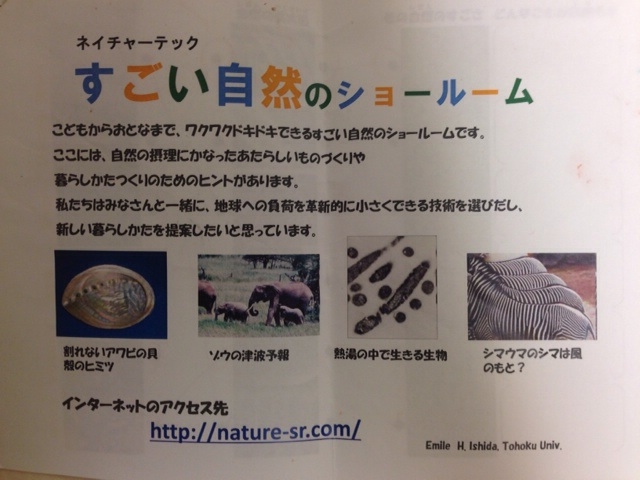f:id:tetsutylor:20140902120818j:plain f:id:tetsutylor:20140902120818j:plain