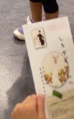 f:id:tetsutylor:20140902121307j:plain f:id:tetsutylor:20140902121307j:plain