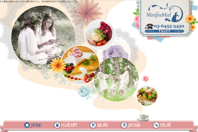 f:id:tetsutylor:20140902154506j:plain f:id:tetsutylor:20140902154506j:plain