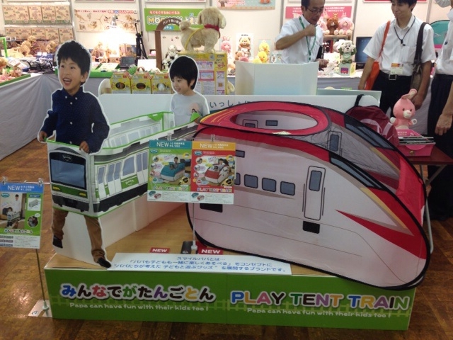 f:id:tetsutylor:20140906221155j:plain f:id:tetsutylor:20140906221155j:plain