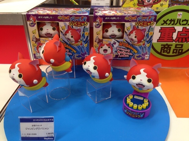 f:id:tetsutylor:20140906221210j:plain f:id:tetsutylor:20140906221210j:plain