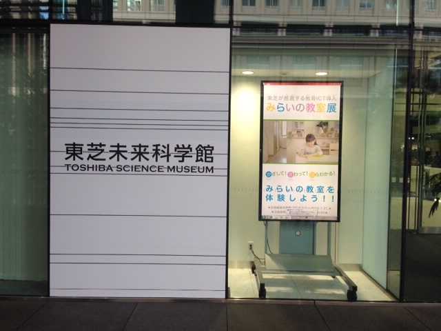 f:id:tetsutylor:20140915165131j:plain f:id:tetsutylor:20140915165131j:plain
