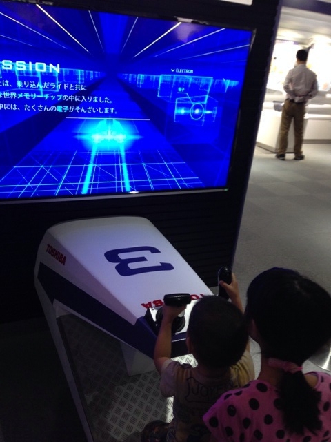 f:id:tetsutylor:20140915224731j:plain f:id:tetsutylor:20140915224731j:plain