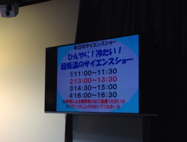 f:id:tetsutylor:20140915224748j:plain f:id:tetsutylor:20140915224748j:plain
