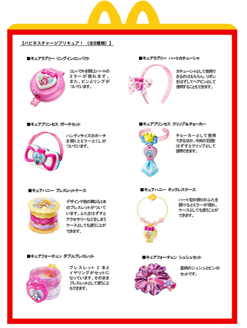 f:id:tetsutylor:20141012220207j:plain f:id:tetsutylor:20141012220207j:plain