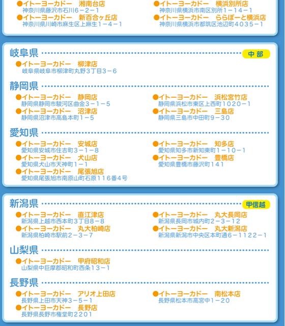 f:id:tetsutylor:20141012235350j:plain f:id:tetsutylor:20141012235350j:plain