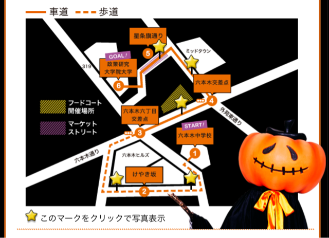 f:id:tetsutylor:20141014211217j:plain f:id:tetsutylor:20141014211217j:plain