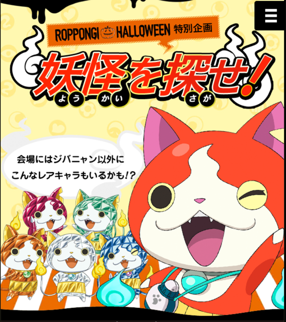 f:id:tetsutylor:20141014211220j:plain f:id:tetsutylor:20141014211220j:plain