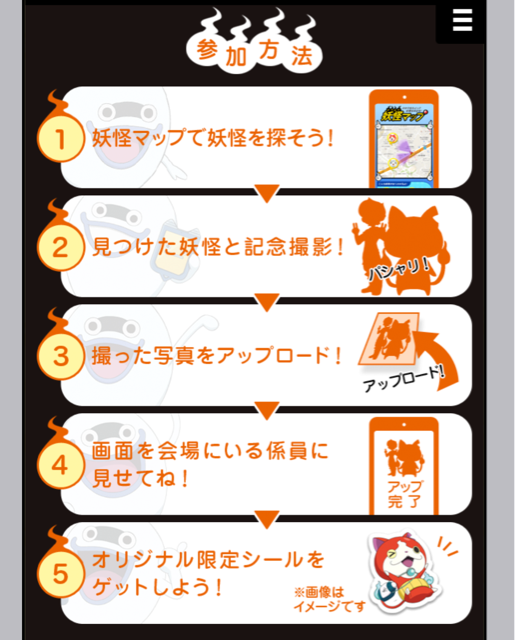 f:id:tetsutylor:20141014211223j:plain f:id:tetsutylor:20141014211223j:plain