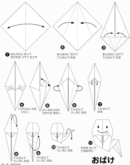 f:id:tetsutylor:20141020101738j:plain f:id:tetsutylor:20141020101738j:plain