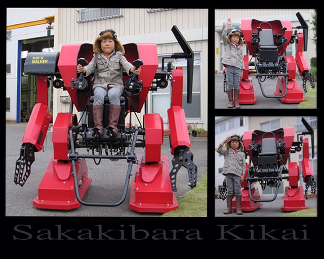 f:id:tetsutylor:20141021210612j:plain f:id:tetsutylor:20141021210612j:plain