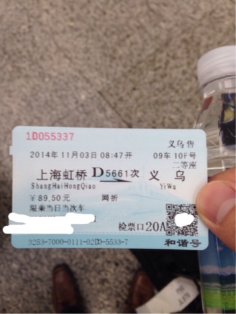 f:id:tetsutylor:20141106173501j:plain f:id:tetsutylor:20141106173501j:plain