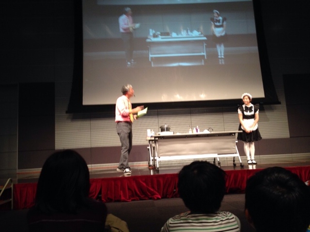 f:id:tetsutylor:20141118002646j:plain f:id:tetsutylor:20141118002646j:plain