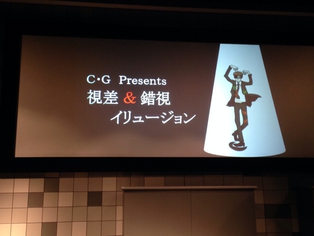 f:id:tetsutylor:20141118003539j:plain f:id:tetsutylor:20141118003539j:plain