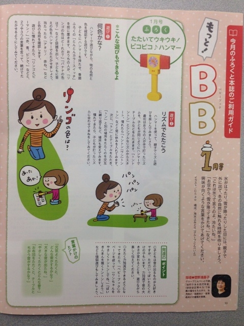 f:id:tetsutylor:20141201082403j:plain f:id:tetsutylor:20141201082403j:plain
