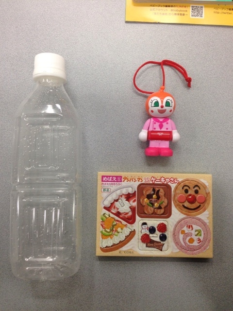 f:id:tetsutylor:20141201121128j:plain f:id:tetsutylor:20141201121128j:plain