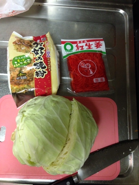 f:id:tetsutylor:20141204180110j:plain f:id:tetsutylor:20141204180110j:plain
