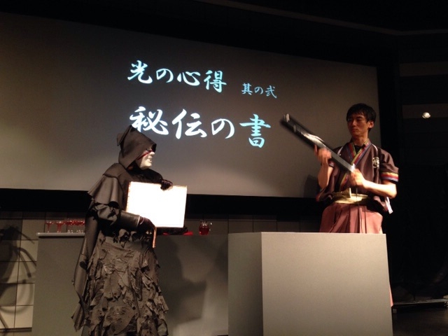 f:id:tetsutylor:20141214215316j:plain f:id:tetsutylor:20141214215316j:plain