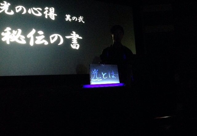 f:id:tetsutylor:20141214215346j:plain f:id:tetsutylor:20141214215346j:plain