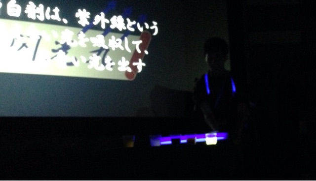 f:id:tetsutylor:20141214215405j:plain f:id:tetsutylor:20141214215405j:plain