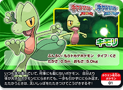 f:id:tetsutylor:20141219112524j:plain f:id:tetsutylor:20141219112524j:plain