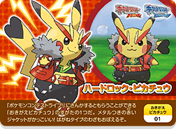 f:id:tetsutylor:20141219112537j:plain f:id:tetsutylor:20141219112537j:plain