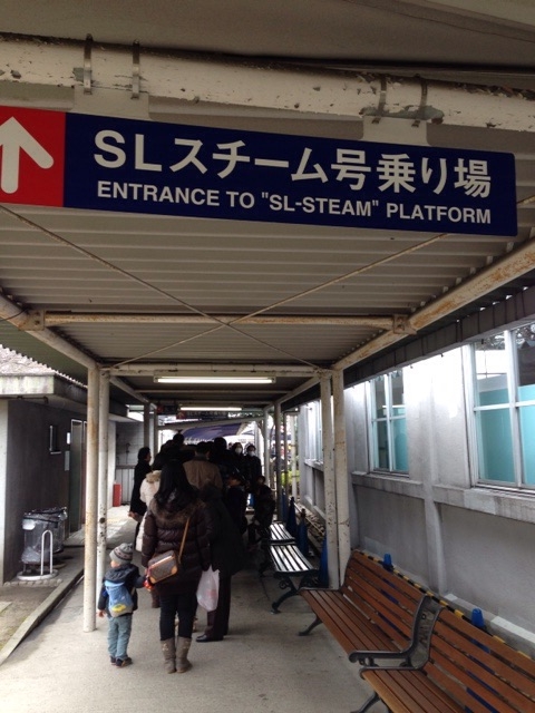 f:id:tetsutylor:20141230073205j:plain f:id:tetsutylor:20141230073205j:plain