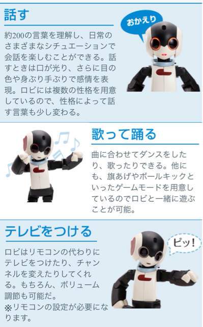 f:id:tetsutylor:20150119194458j:plain f:id:tetsutylor:20150119194458j:plain
