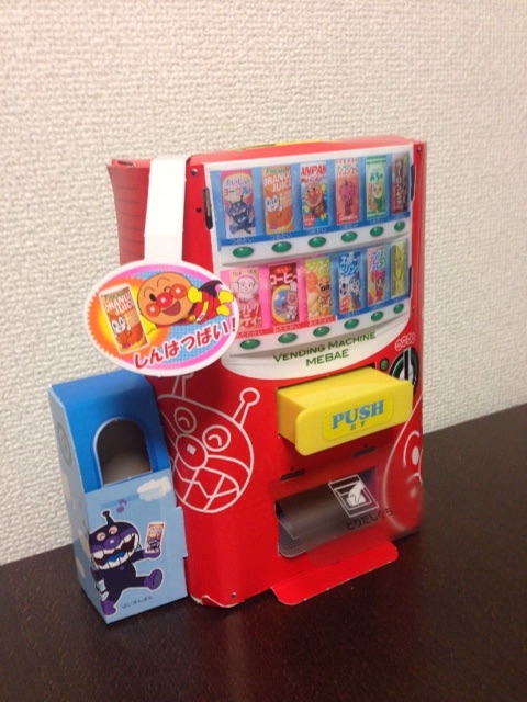 f:id:tetsutylor:20150201011644j:plain f:id:tetsutylor:20150201011644j:plain