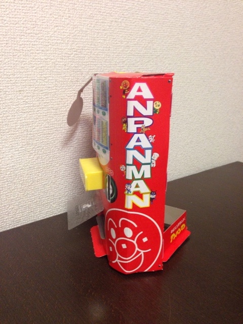 f:id:tetsutylor:20150201011655j:plain f:id:tetsutylor:20150201011655j:plain