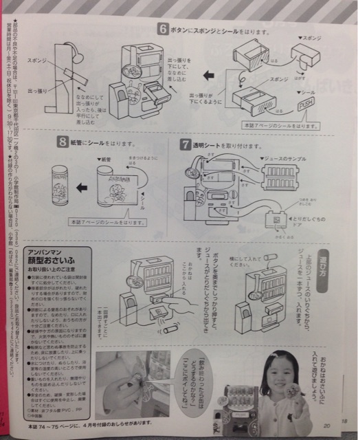 f:id:tetsutylor:20150201012059j:plain f:id:tetsutylor:20150201012059j:plain