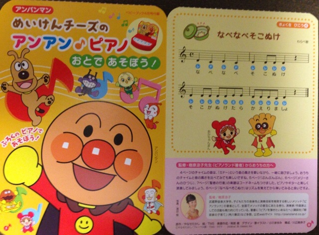 f:id:tetsutylor:20150303082909j:plain f:id:tetsutylor:20150303082909j:plain
