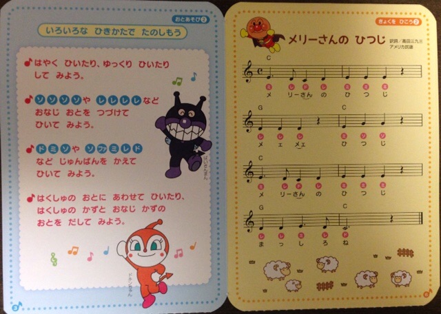 f:id:tetsutylor:20150303083031j:plain f:id:tetsutylor:20150303083031j:plain