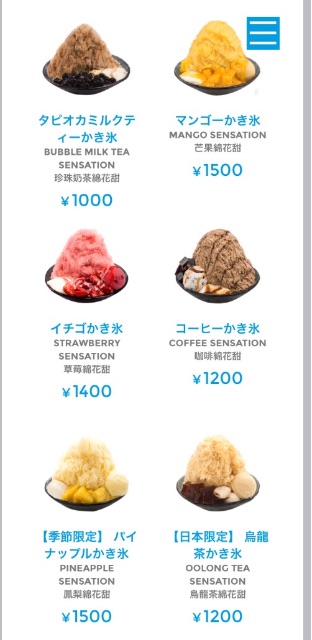 f:id:tetsutylor:20150501225131j:image f:id:tetsutylor:20150501225131j:image