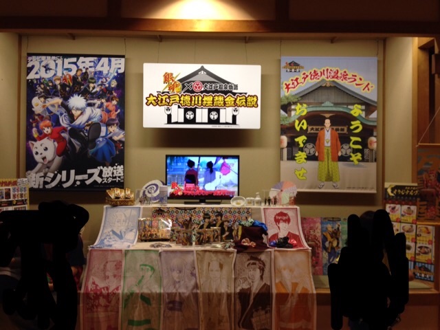 f:id:tetsutylor:20150504225525j:image f:id:tetsutylor:20150504225525j:image