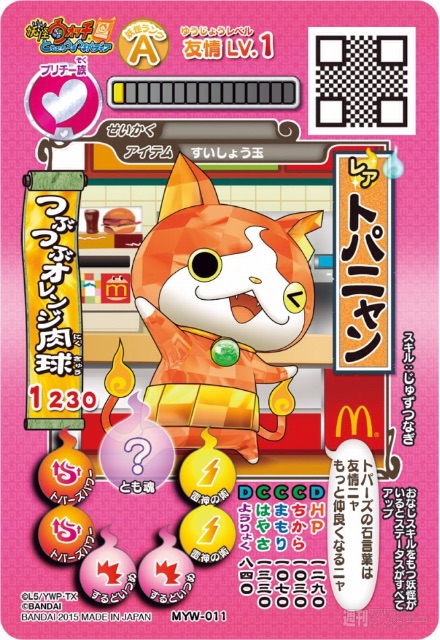 f:id:tetsutylor:20150507145757j:image f:id:tetsutylor:20150507145757j:image